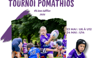 Pomathios 2026